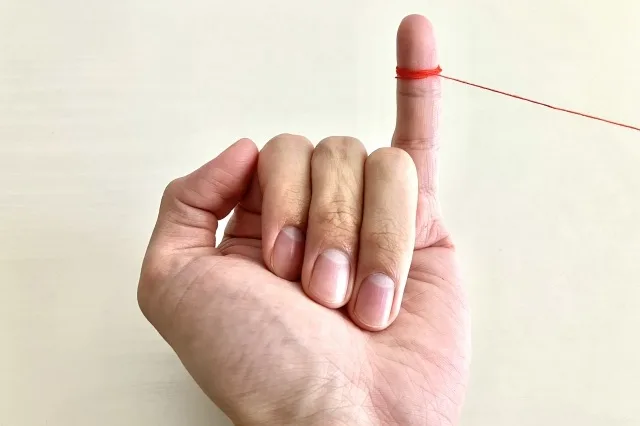 【無料診断】姓名判断で好きになってくれる人を見つける方法